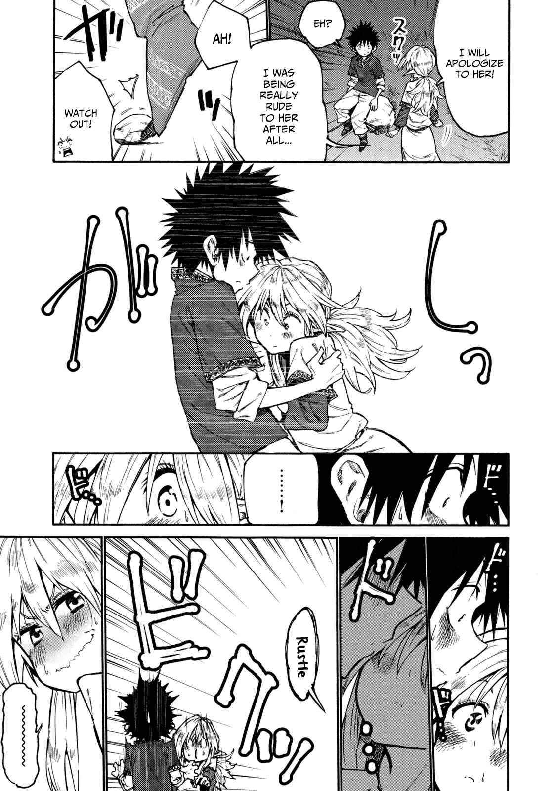Page 19 Chapter 35 Mazumeshi Elf to Yuuboku gurashi