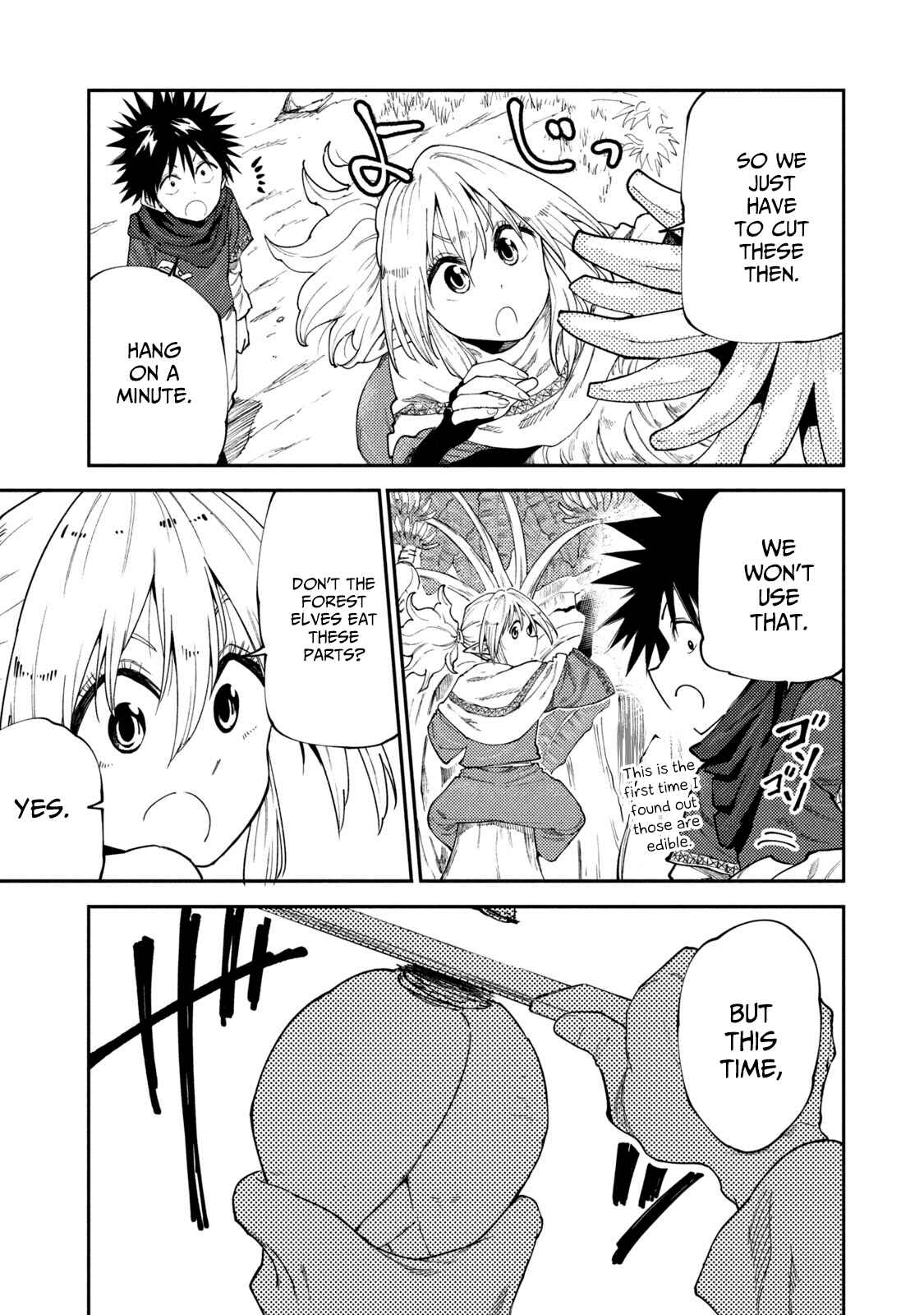 Page 14 Chapter 47 Mazumeshi Elf to Yuuboku gurashi