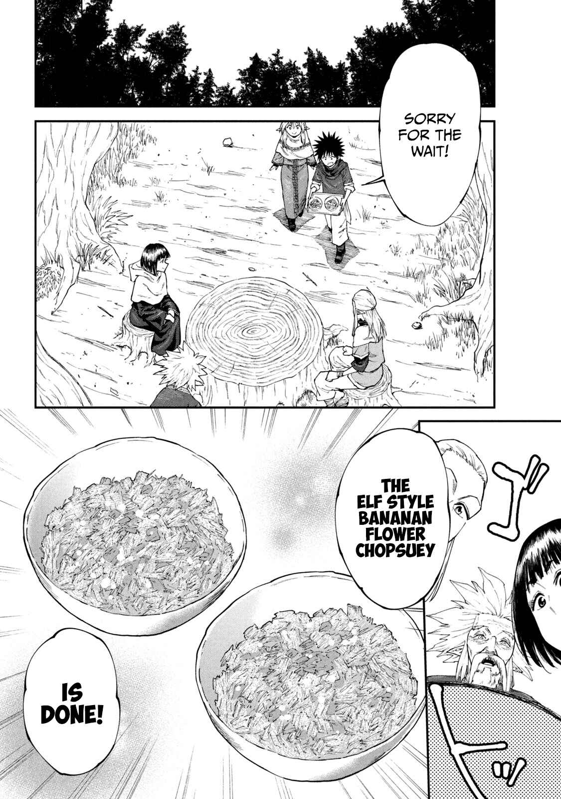 Page 17 Chapter 47 Mazumeshi Elf to Yuuboku gurashi