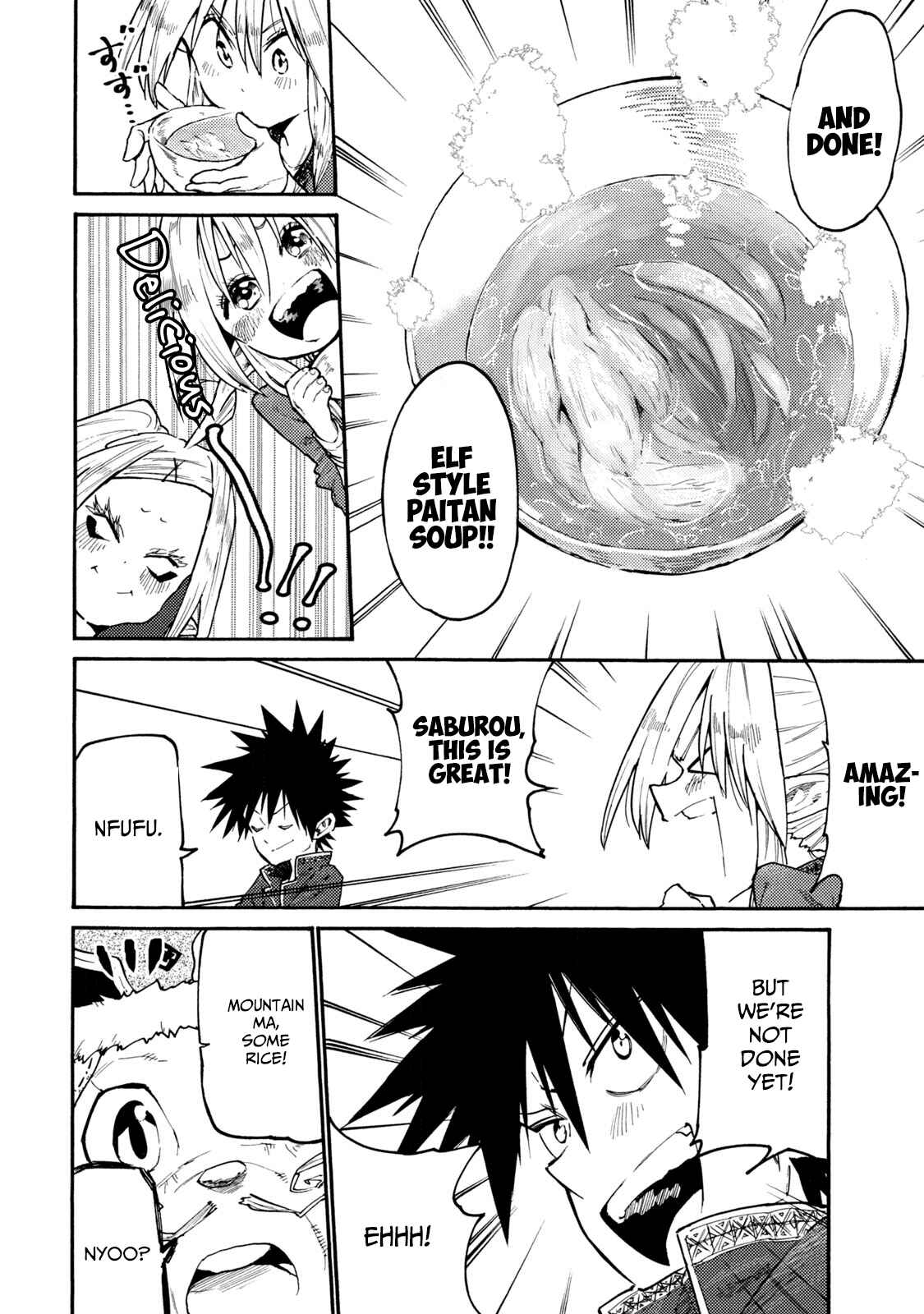 Page 14 Chapter 38 Mazumeshi Elf to Yuuboku gurashi