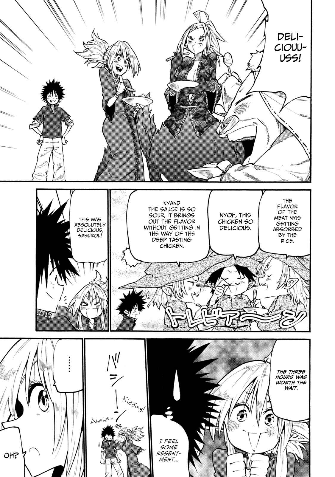 Page 17 Chapter 38 Mazumeshi Elf to Yuuboku gurashi