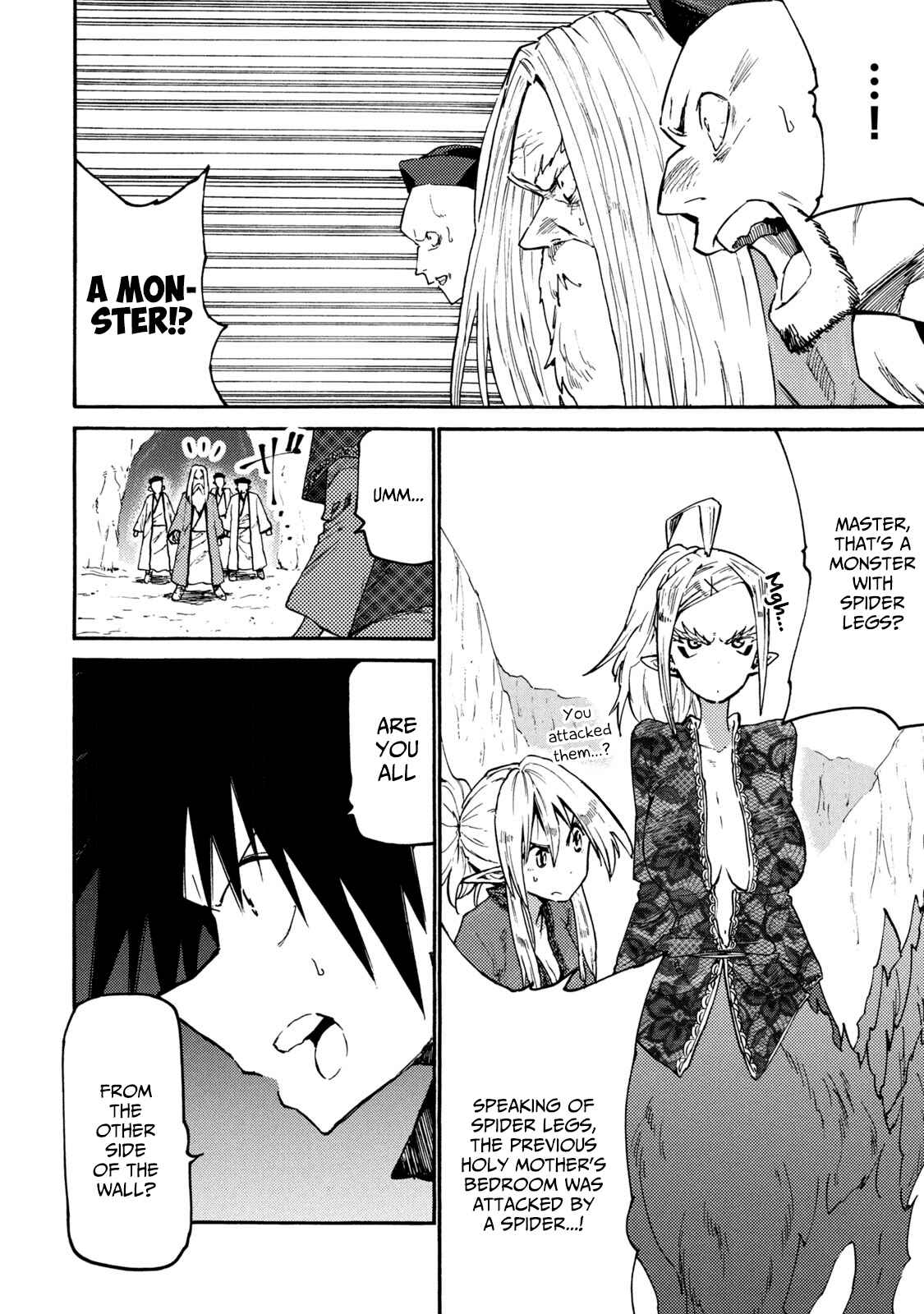 Page 2 Chapter 38 Mazumeshi Elf to Yuuboku gurashi