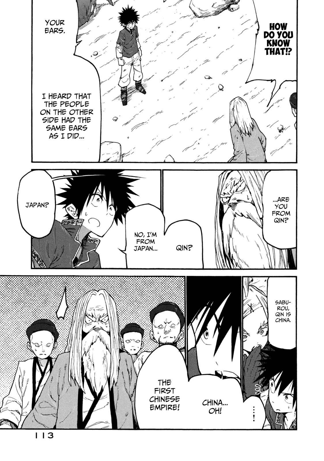 Page 3 Chapter 38 Mazumeshi Elf to Yuuboku gurashi