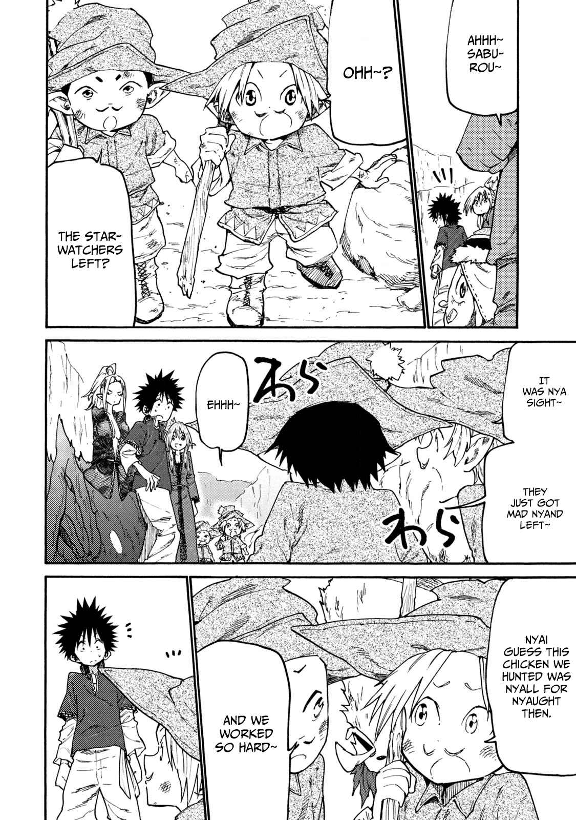 Page 8 Chapter 38 Mazumeshi Elf to Yuuboku gurashi