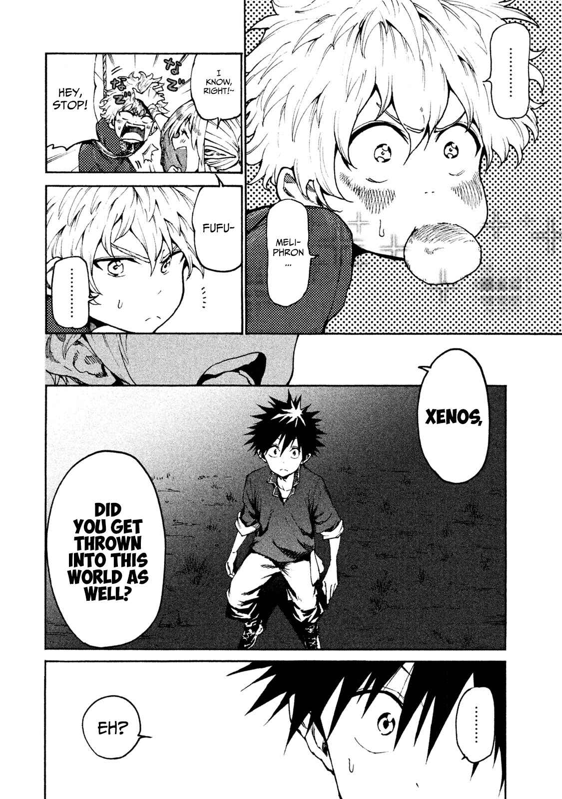 Page 10 Chapter 19 Mazumeshi Elf to Yuuboku gurashi