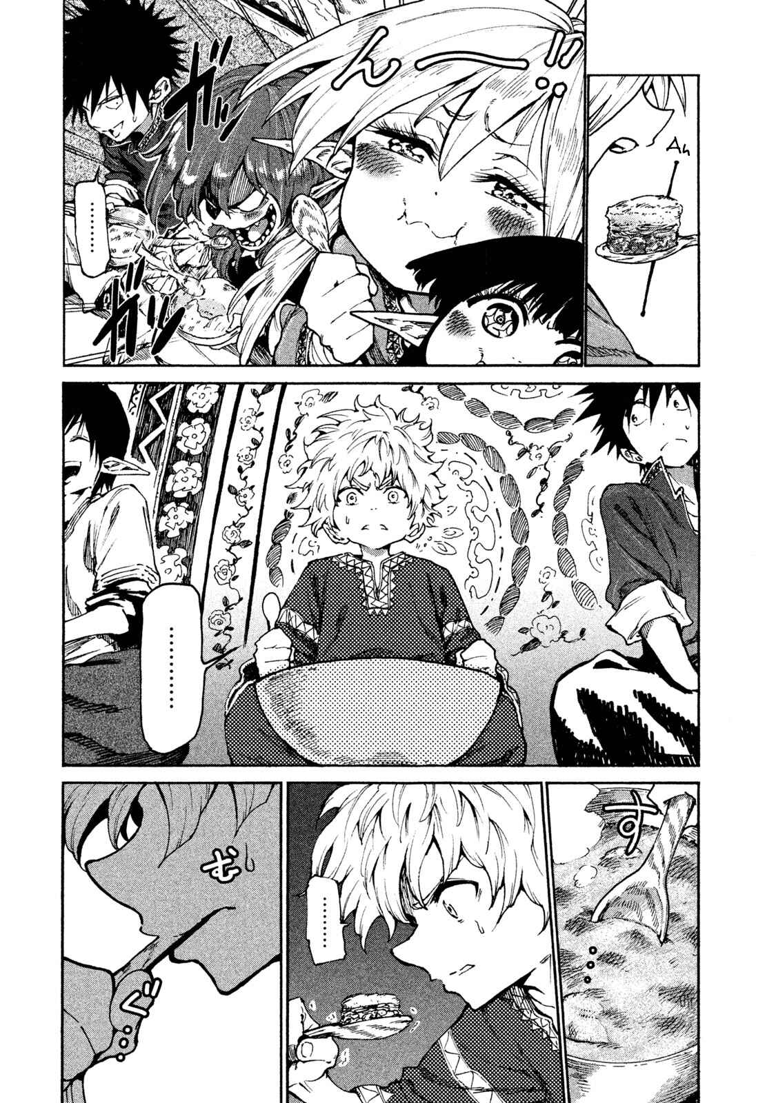 Page 18 Chapter 19 Mazumeshi Elf to Yuuboku gurashi
