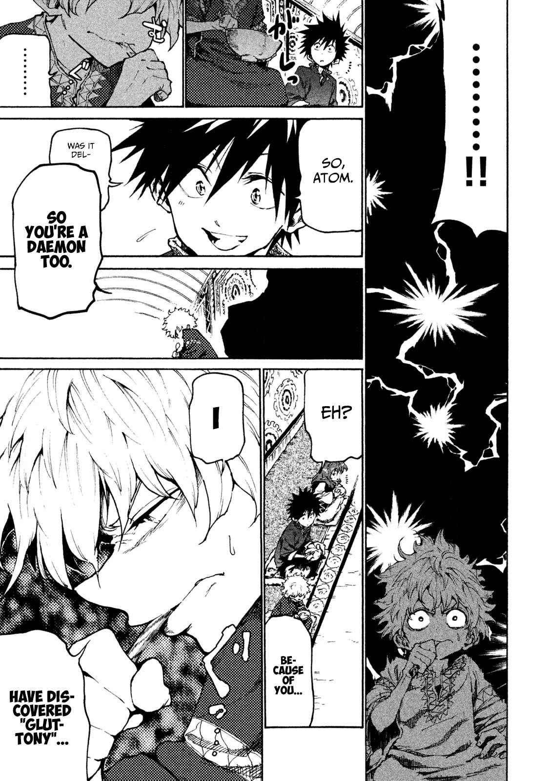 Page 19 Chapter 19 Mazumeshi Elf to Yuuboku gurashi