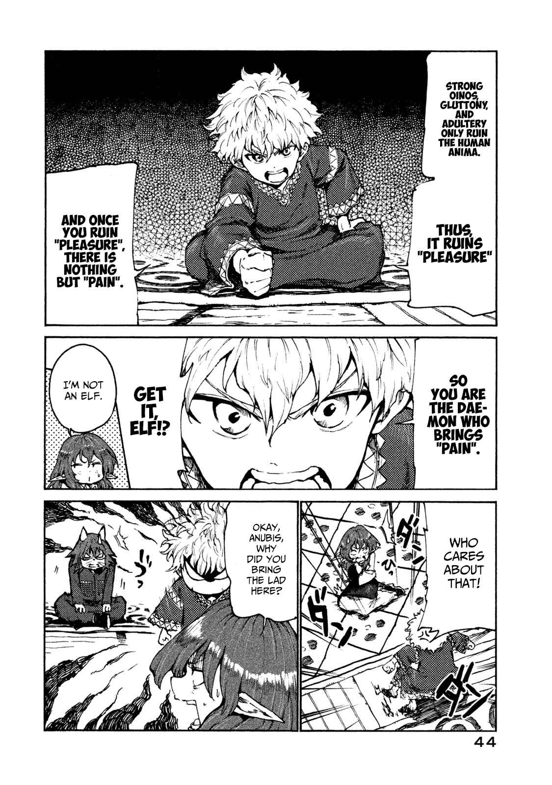 Page 2 Chapter 19 Mazumeshi Elf to Yuuboku gurashi