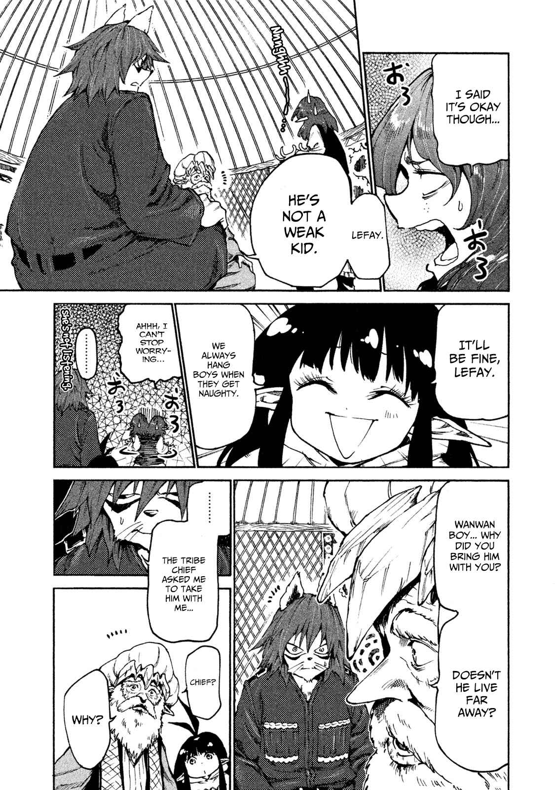 Page 7 Chapter 19 Mazumeshi Elf to Yuuboku gurashi