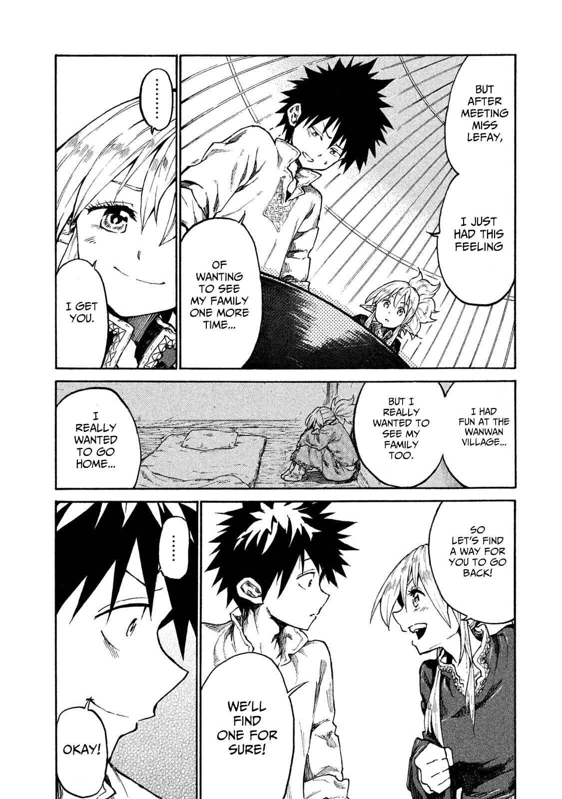Page 17 Chapter 10 Mazumeshi Elf to Yuuboku gurashi