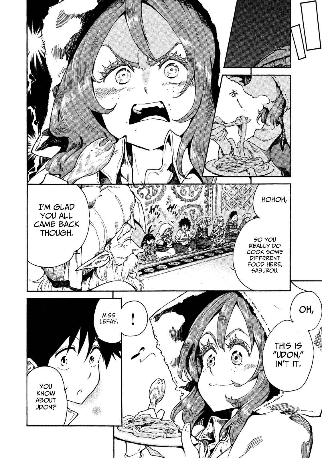 Page 18 Chapter 10 Mazumeshi Elf to Yuuboku gurashi