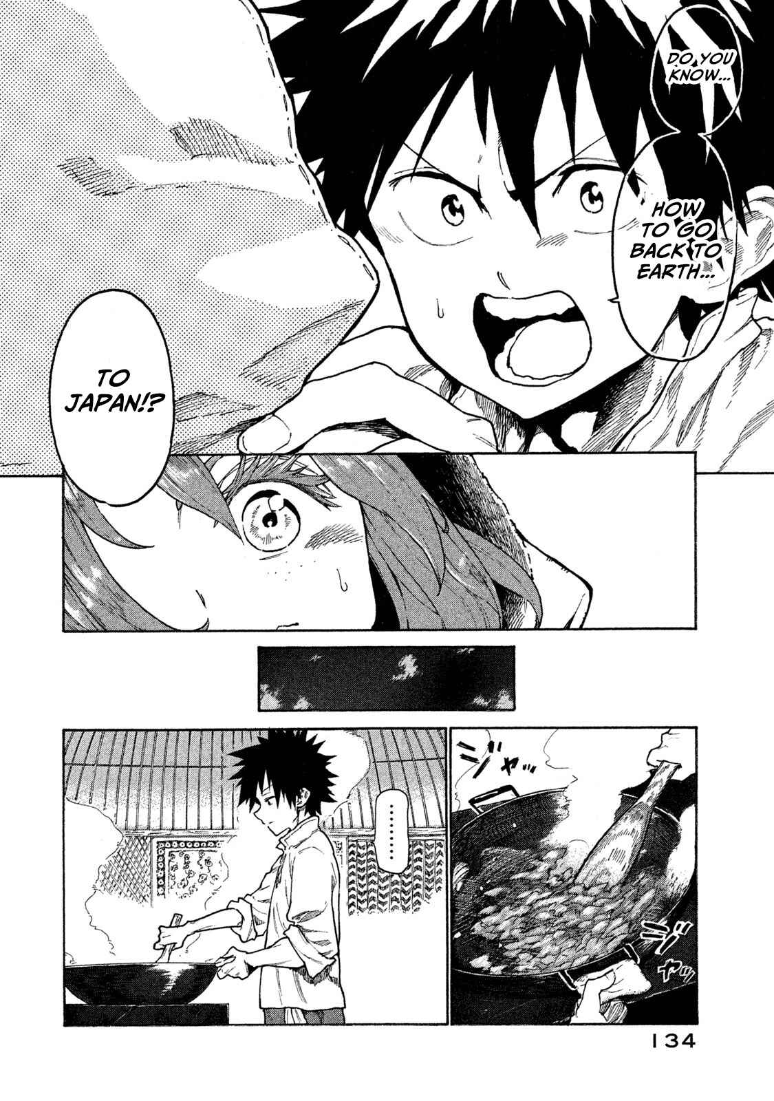 Page 8 Chapter 10 Mazumeshi Elf to Yuuboku gurashi