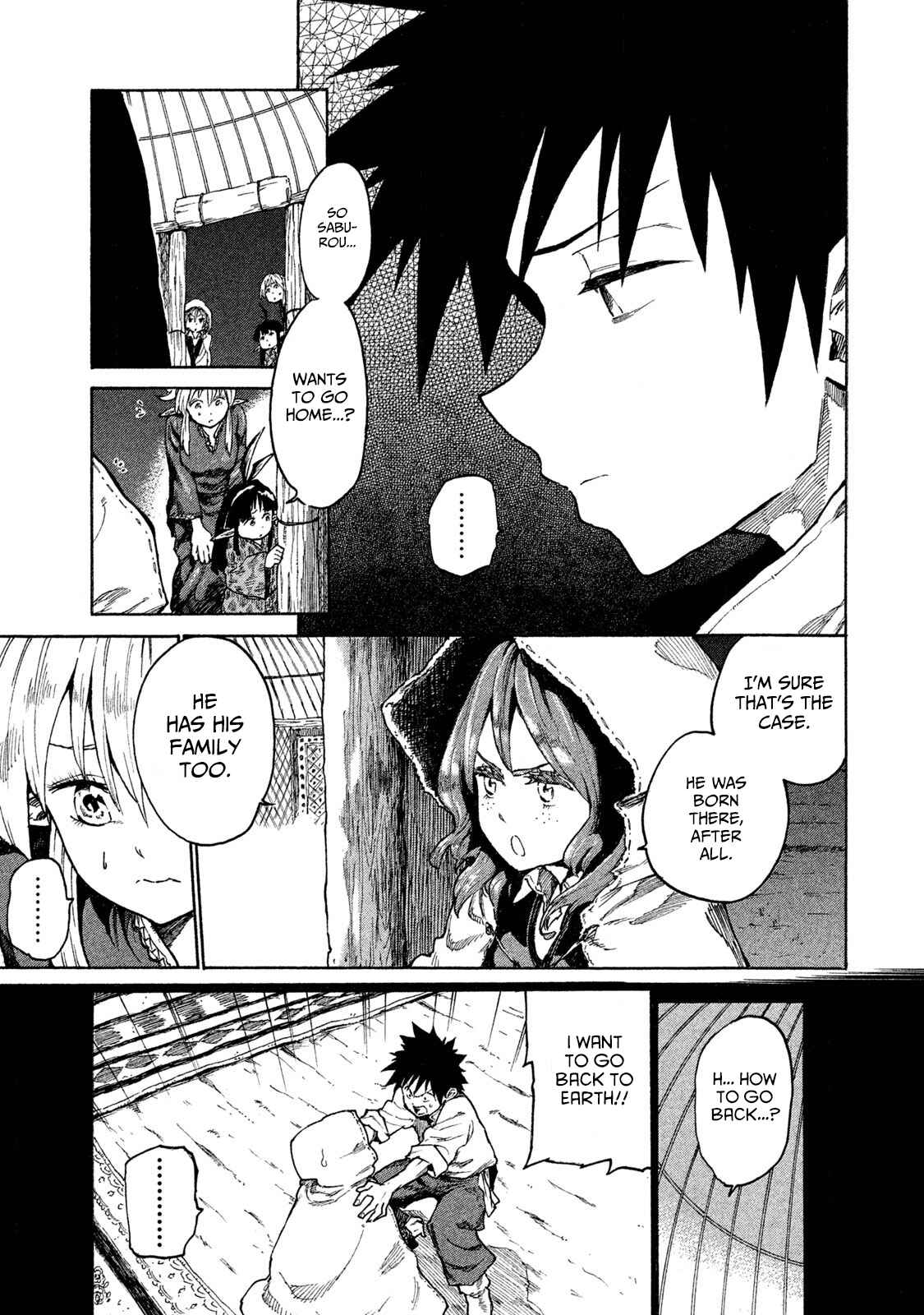 Page 9 Chapter 10 Mazumeshi Elf to Yuuboku gurashi
