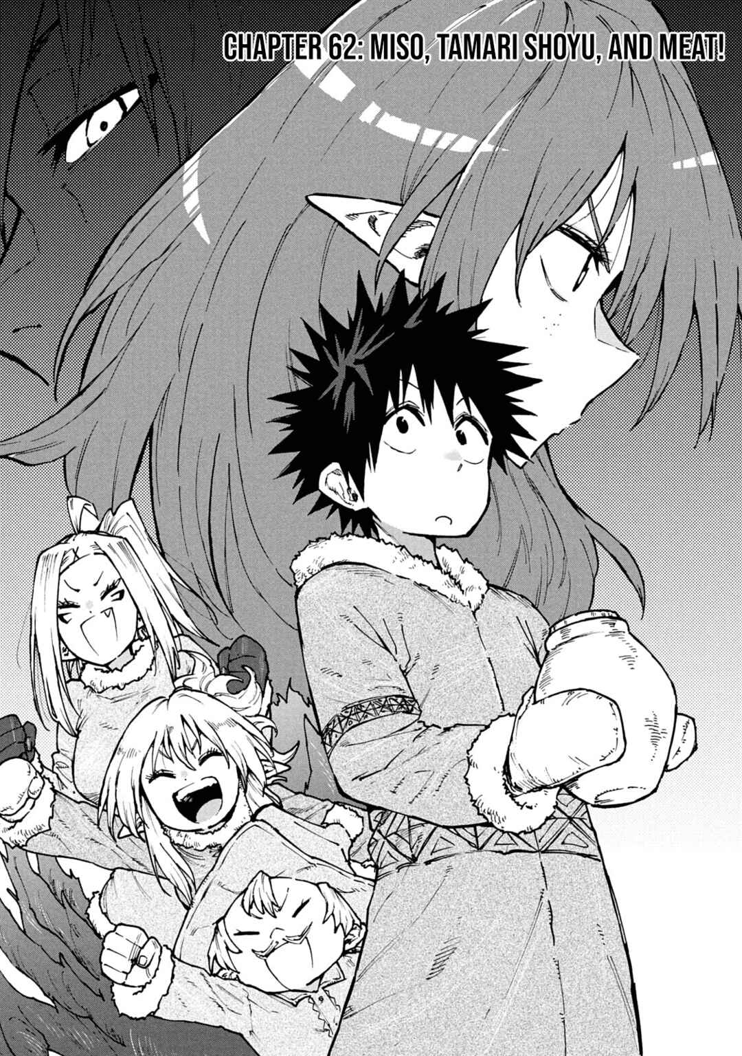 Page 1 Chapter 62 Mazumeshi Elf to Yuuboku gurashi