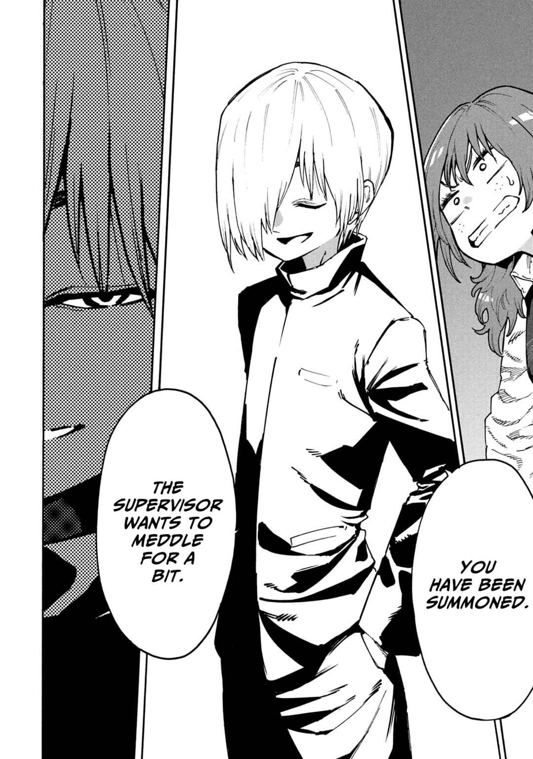 Page 18 Chapter 62 Mazumeshi Elf to Yuuboku gurashi
