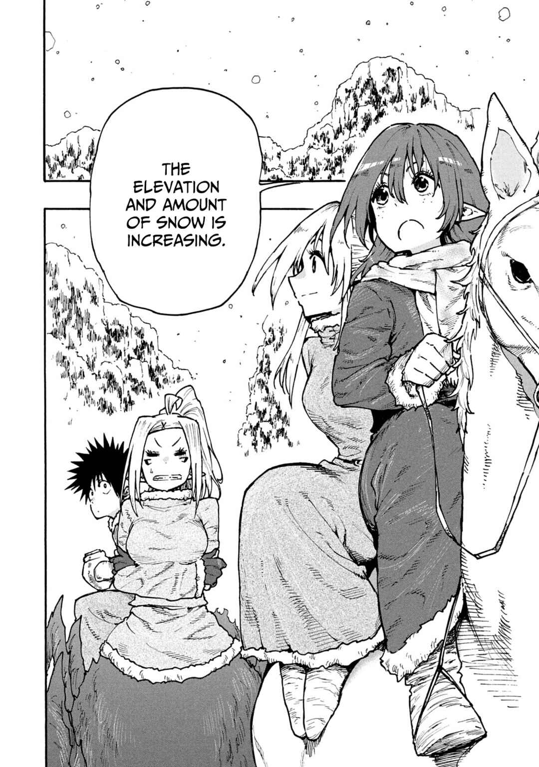 Page 2 Chapter 62 Mazumeshi Elf to Yuuboku gurashi