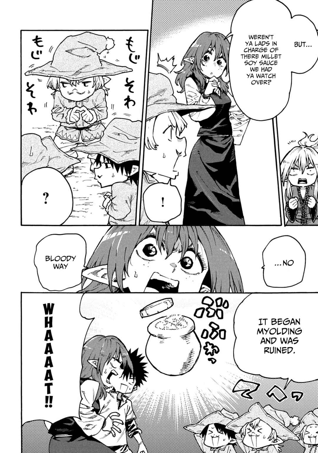 Page 8 Chapter 62 Mazumeshi Elf to Yuuboku gurashi