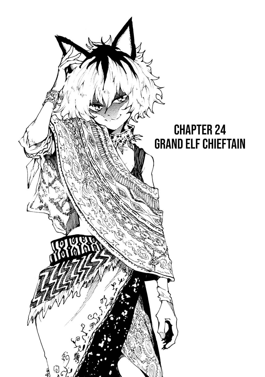 Page 1 Chapter 24 Mazumeshi Elf to Yuuboku gurashi