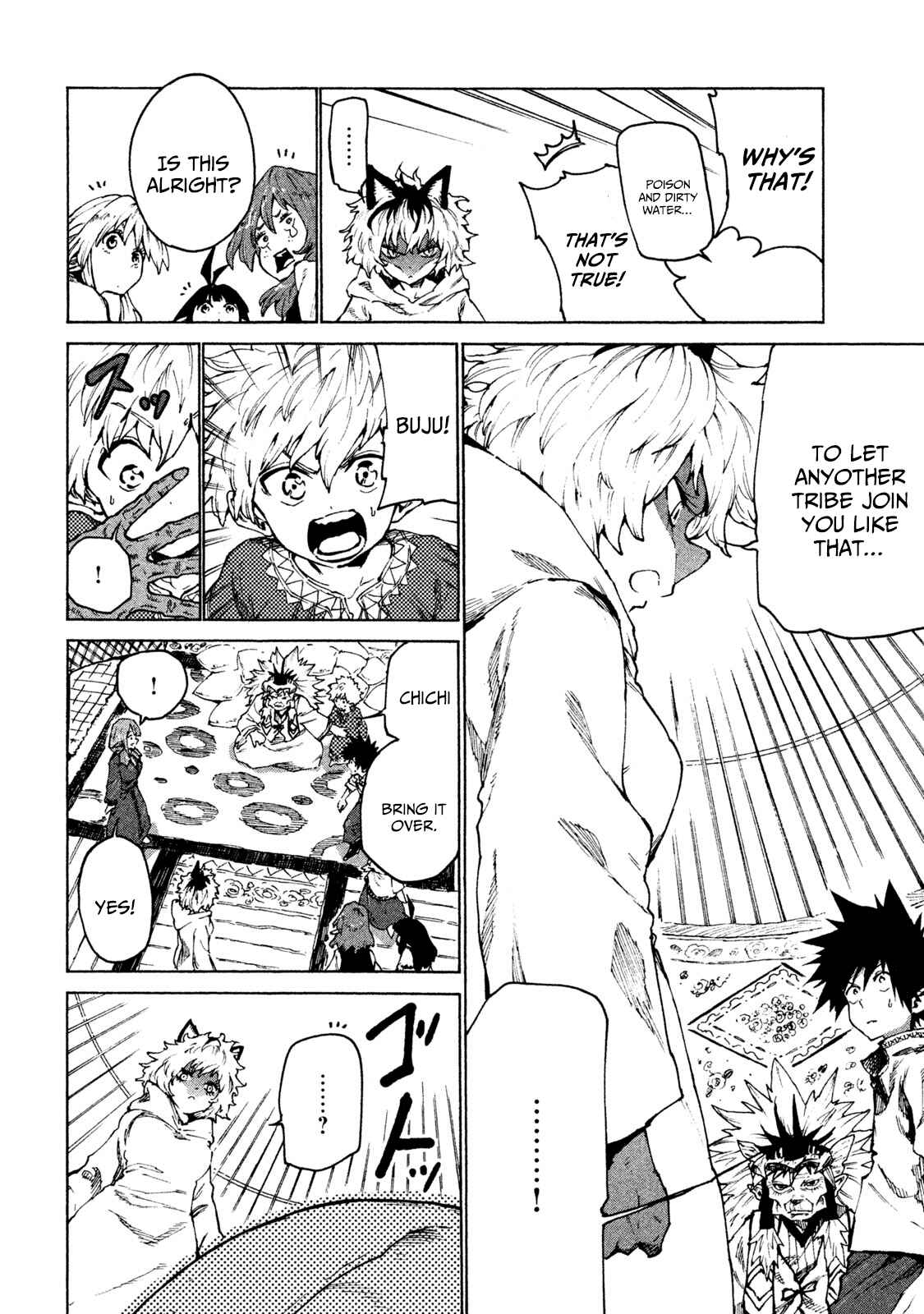 Page 12 Chapter 24 Mazumeshi Elf to Yuuboku gurashi