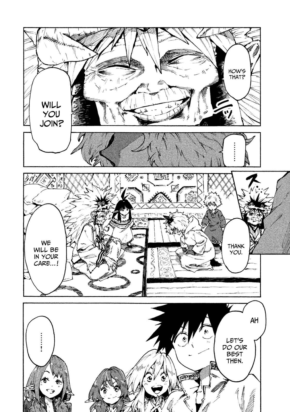 Page 16 Chapter 24 Mazumeshi Elf to Yuuboku gurashi