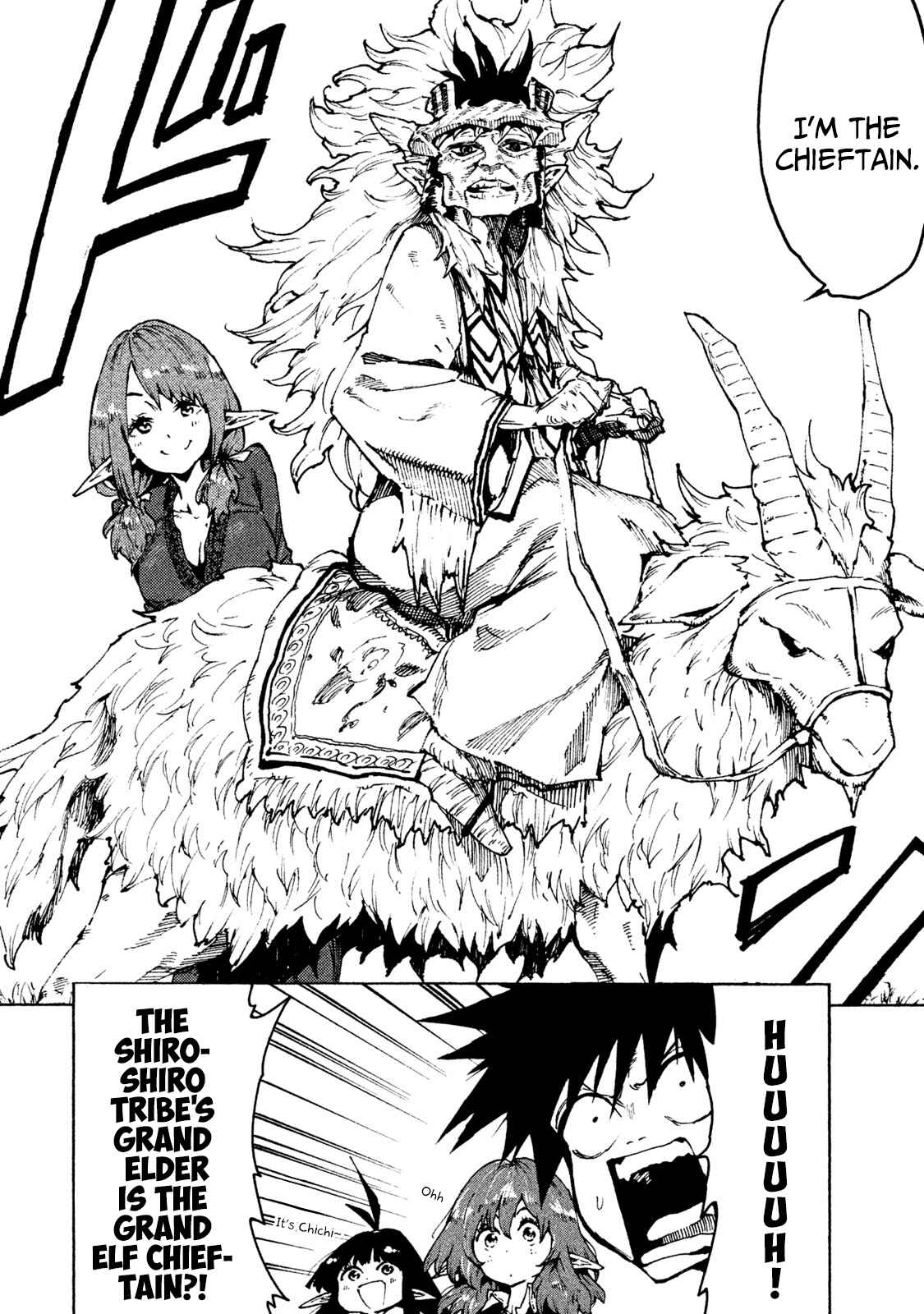 Page 4 Chapter 24 Mazumeshi Elf to Yuuboku gurashi
