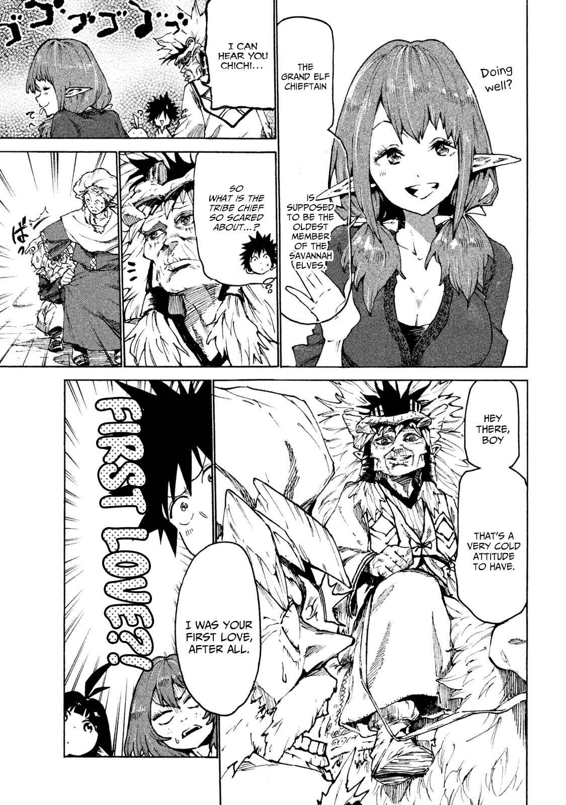 Page 5 Chapter 24 Mazumeshi Elf to Yuuboku gurashi