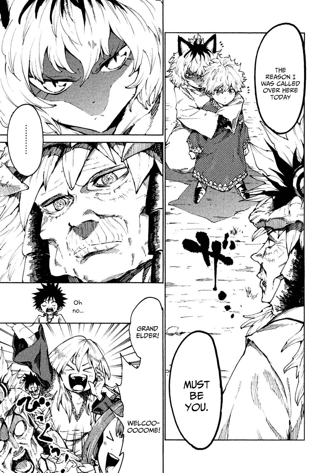 Page 7 Chapter 24 Mazumeshi Elf to Yuuboku gurashi