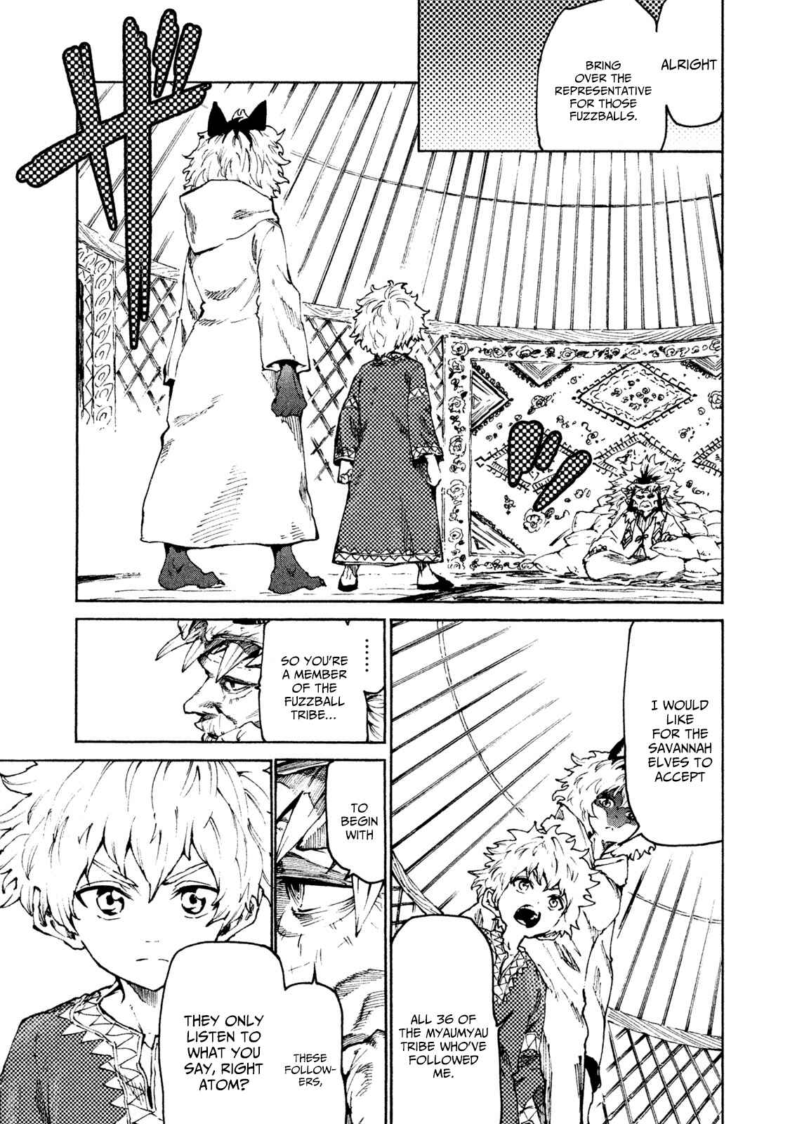 Page 9 Chapter 24 Mazumeshi Elf to Yuuboku gurashi