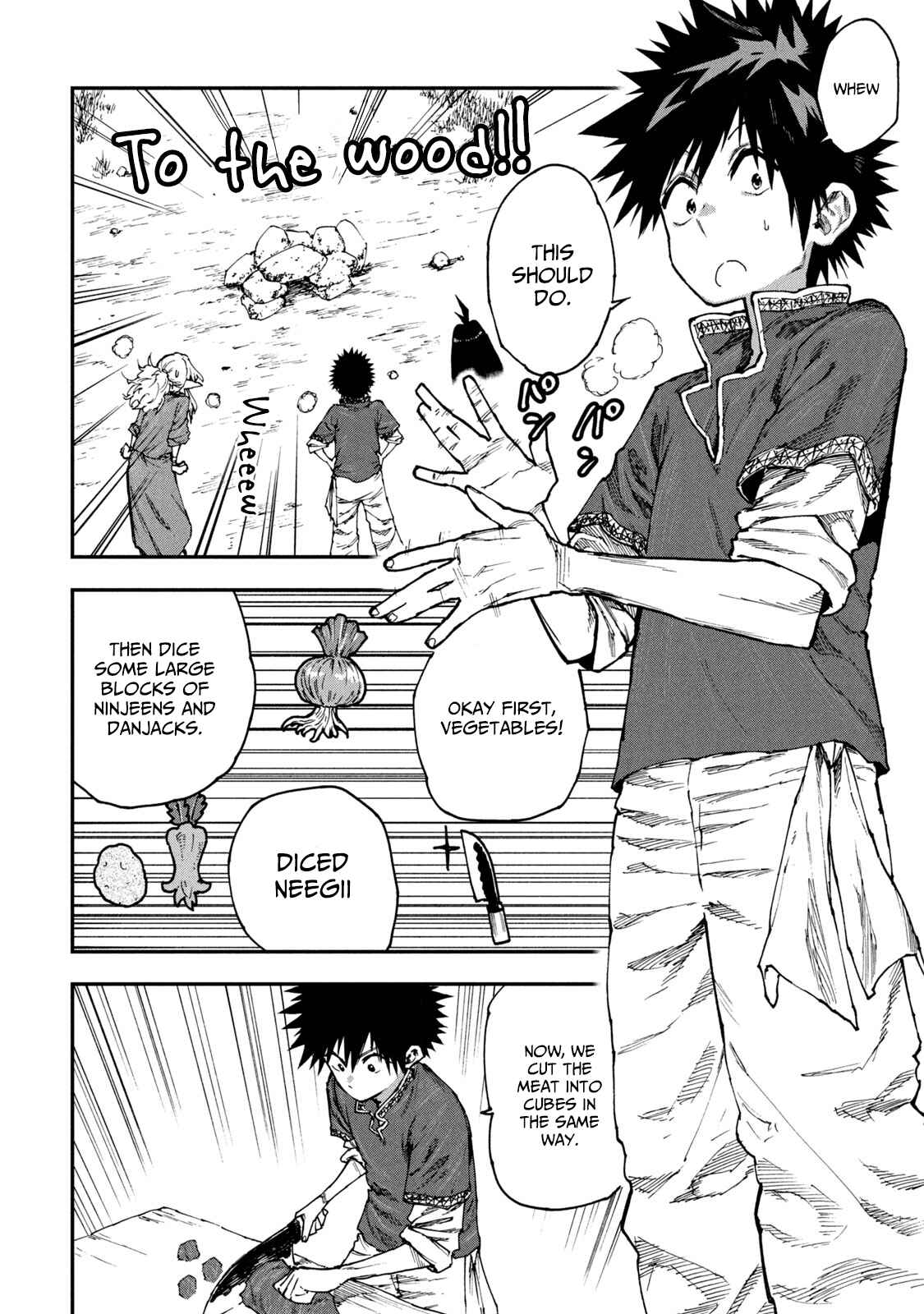 Page 14 Chapter 52 Mazumeshi Elf to Yuuboku gurashi