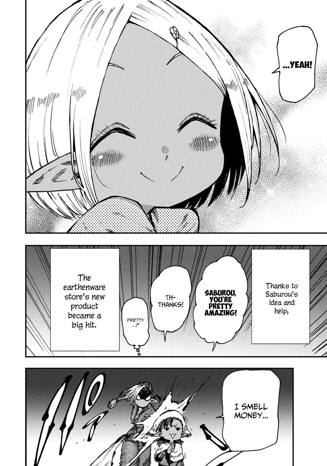 Page 20 Chapter 52 Mazumeshi Elf to Yuuboku gurashi
