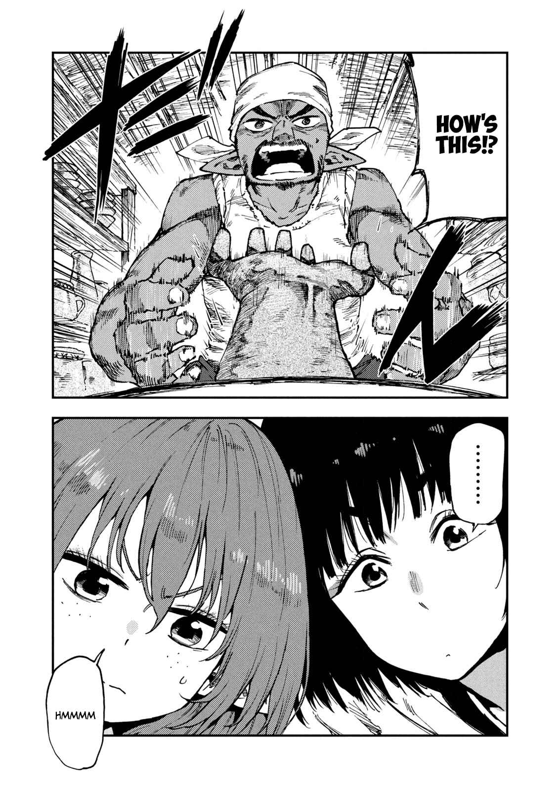 Page 5 Chapter 52 Mazumeshi Elf to Yuuboku gurashi