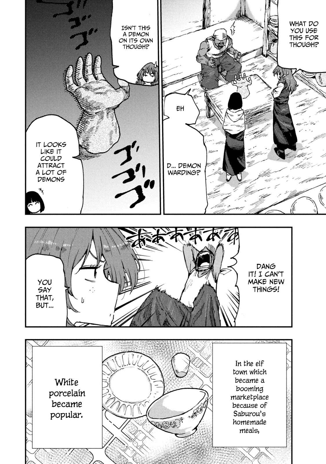 Page 6 Chapter 52 Mazumeshi Elf to Yuuboku gurashi