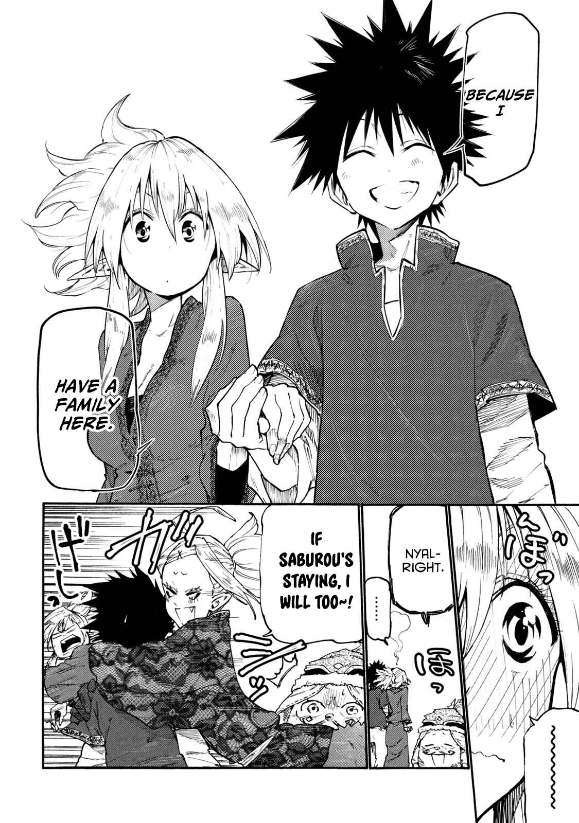 Page 14 Chapter 37 Mazumeshi Elf to Yuuboku gurashi