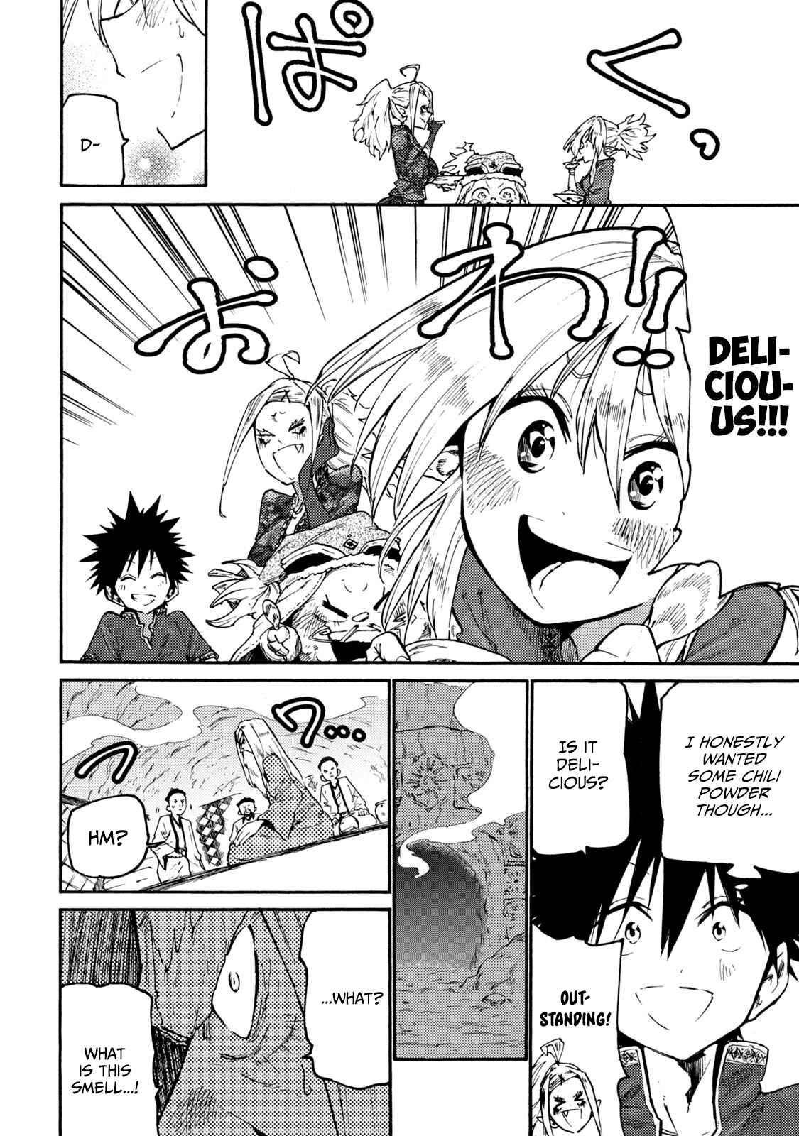 Page 18 Chapter 37 Mazumeshi Elf to Yuuboku gurashi