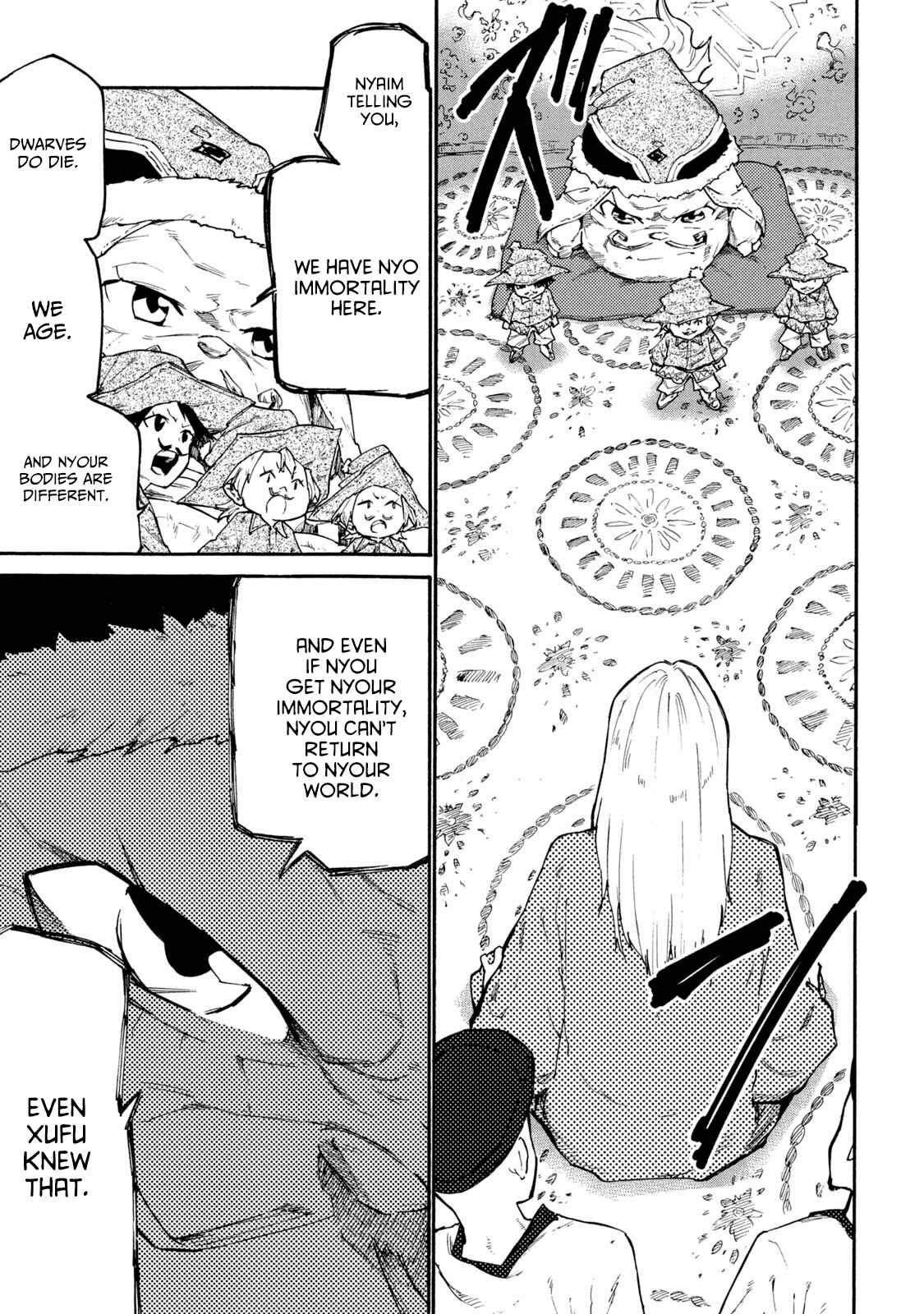Page 9 Chapter 37 Mazumeshi Elf to Yuuboku gurashi