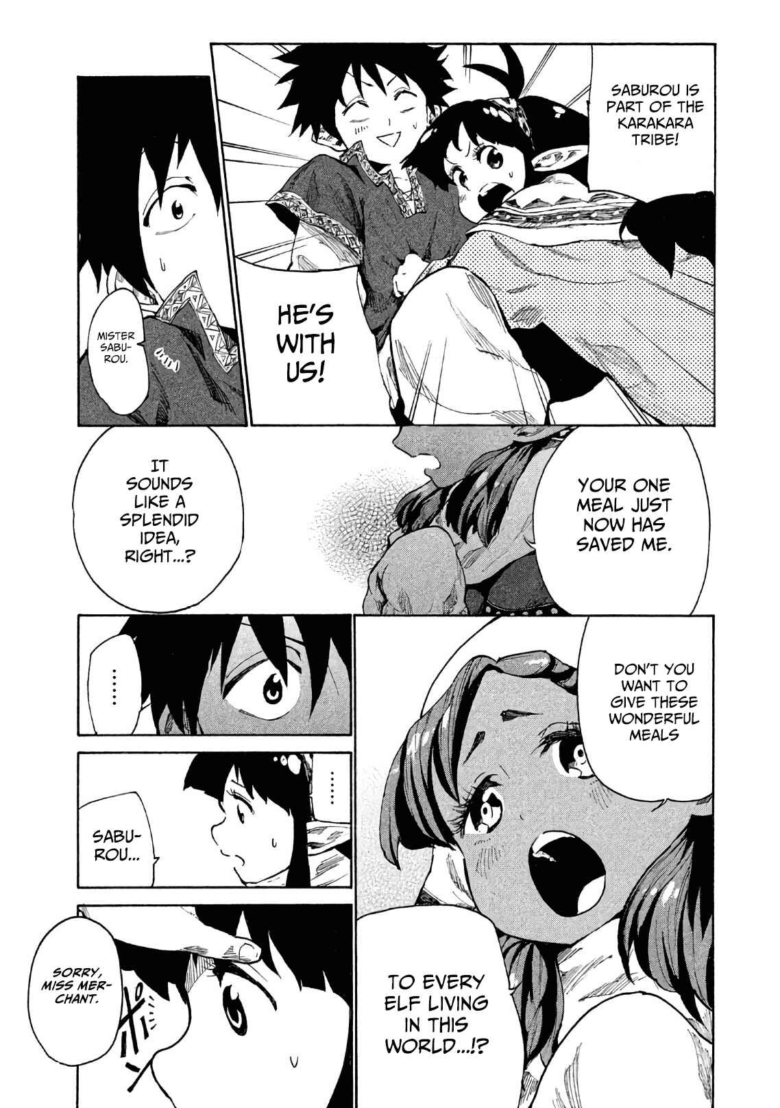 Page 14 Chapter 5 Mazumeshi Elf to Yuuboku gurashi