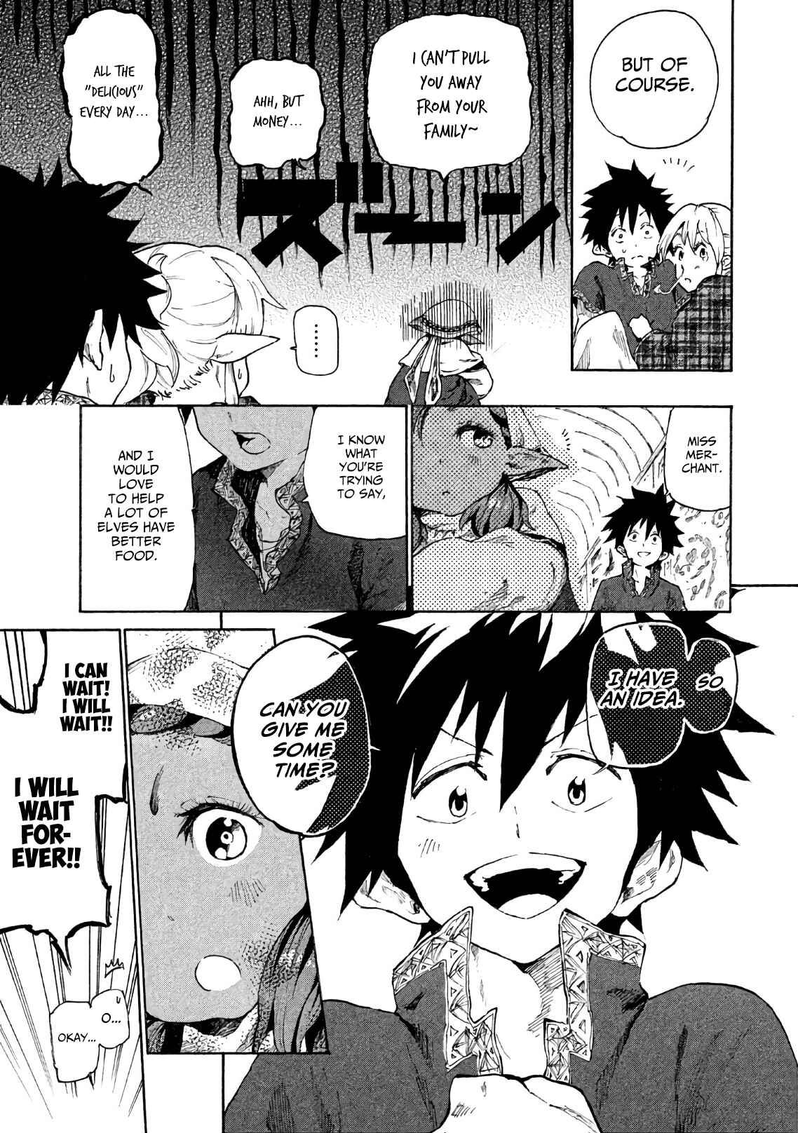 Page 16 Chapter 5 Mazumeshi Elf to Yuuboku gurashi