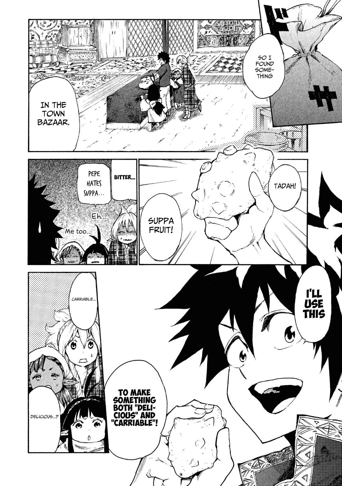 Page 17 Chapter 5 Mazumeshi Elf to Yuuboku gurashi