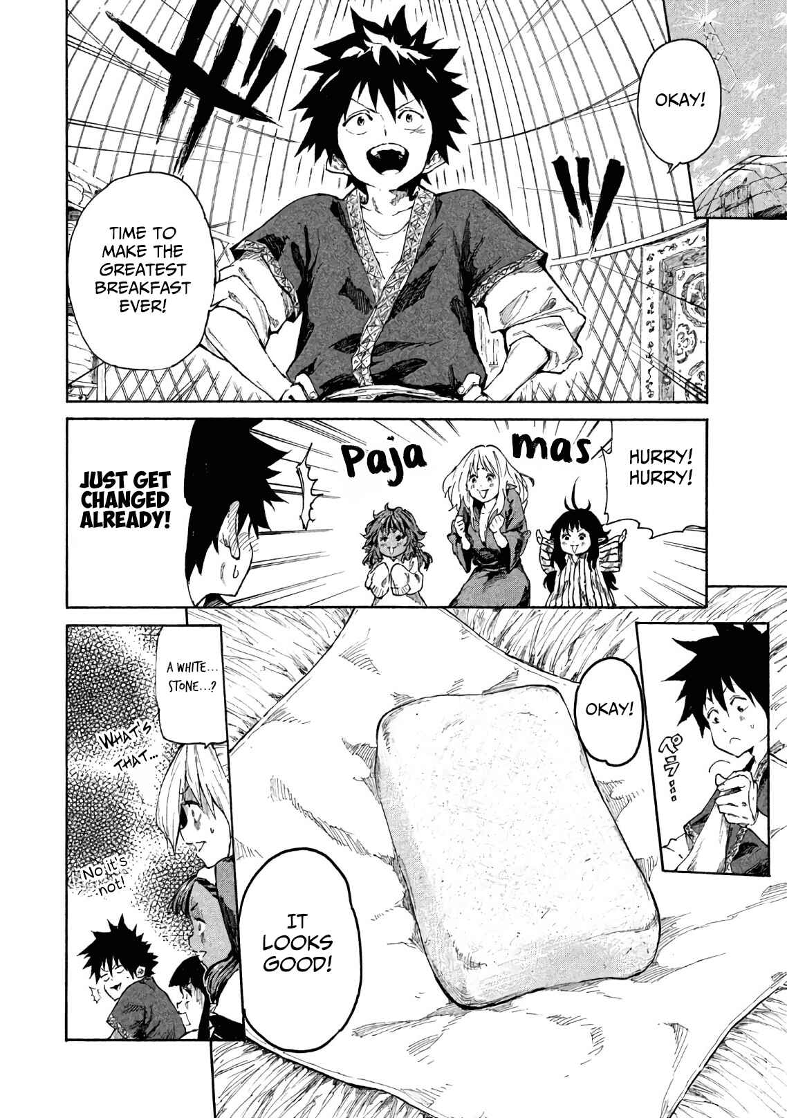 Page 21 Chapter 5 Mazumeshi Elf to Yuuboku gurashi