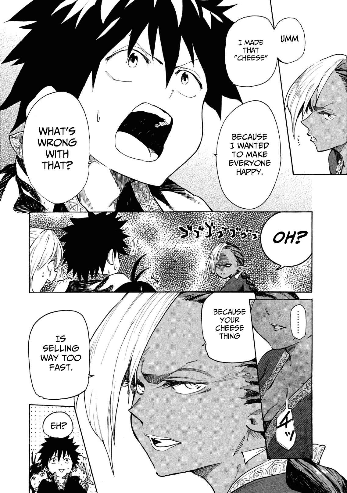 Page 27 Chapter 5 Mazumeshi Elf to Yuuboku gurashi