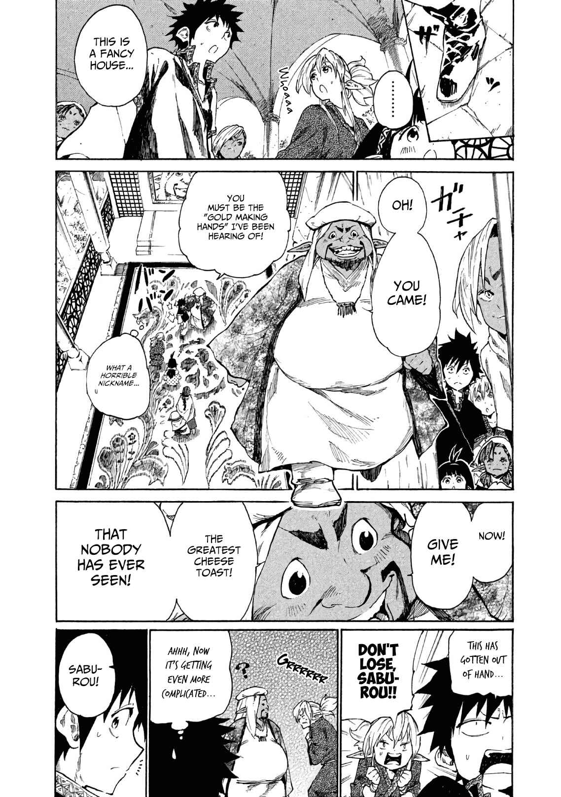 Page 32 Chapter 5 Mazumeshi Elf to Yuuboku gurashi