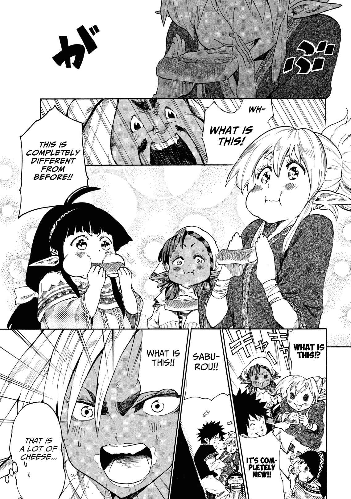 Page 36 Chapter 5 Mazumeshi Elf to Yuuboku gurashi