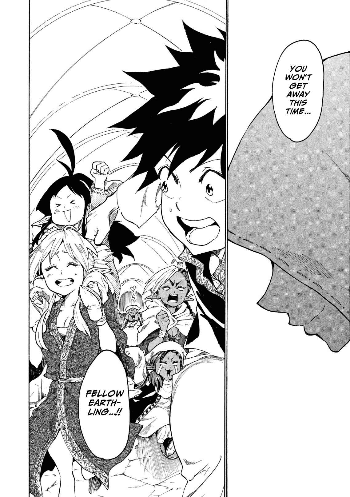 Page 41 Chapter 5 Mazumeshi Elf to Yuuboku gurashi