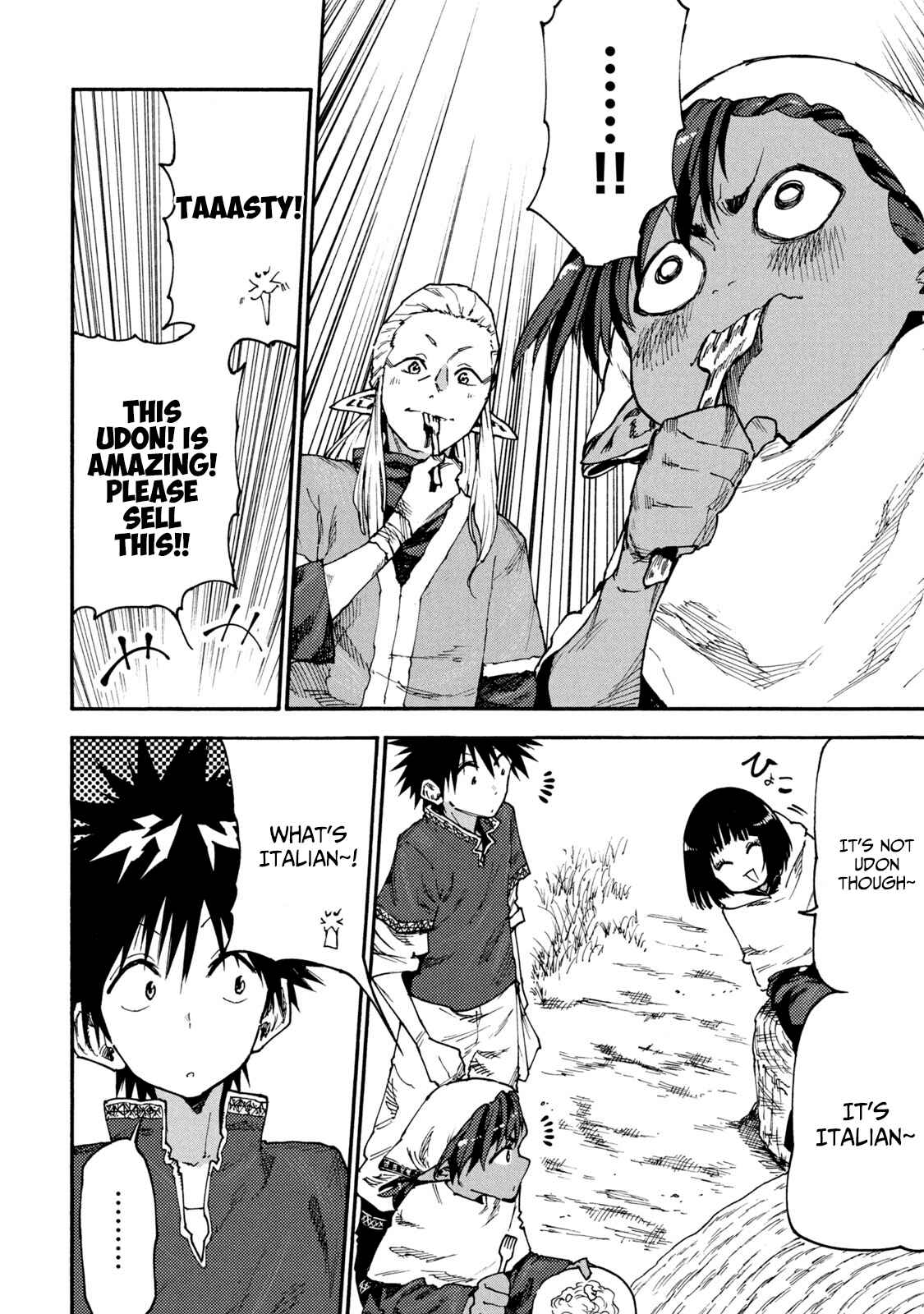 Page 4 Chapter 50 Mazumeshi Elf to Yuuboku gurashi