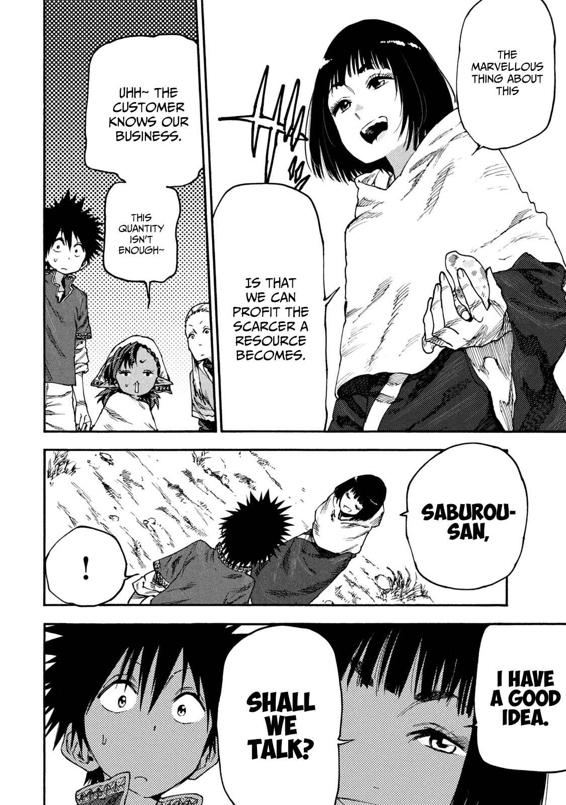 Page 8 Chapter 50 Mazumeshi Elf to Yuuboku gurashi