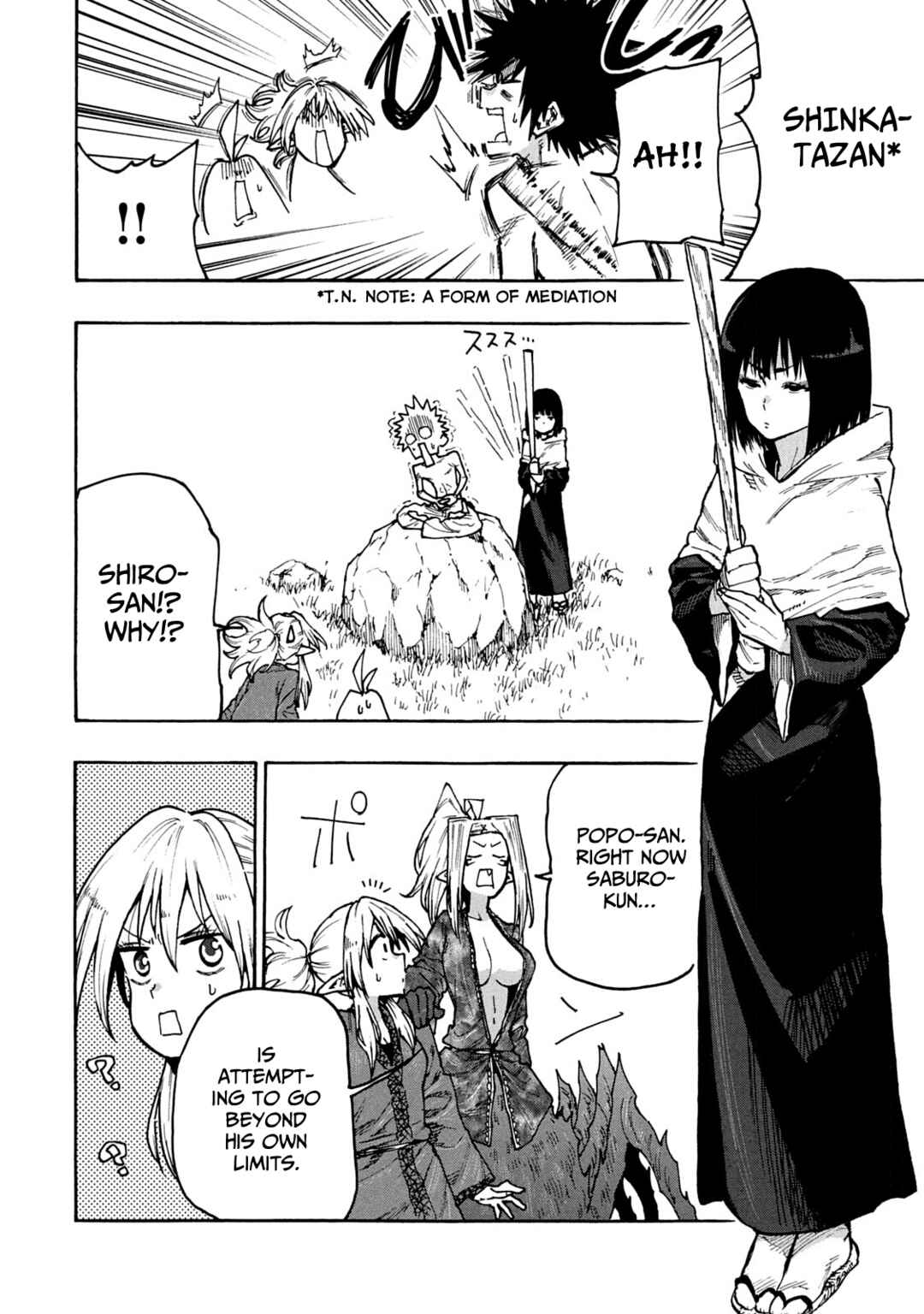 Page 12 Chapter 67 Mazumeshi Elf to Yuuboku gurashi