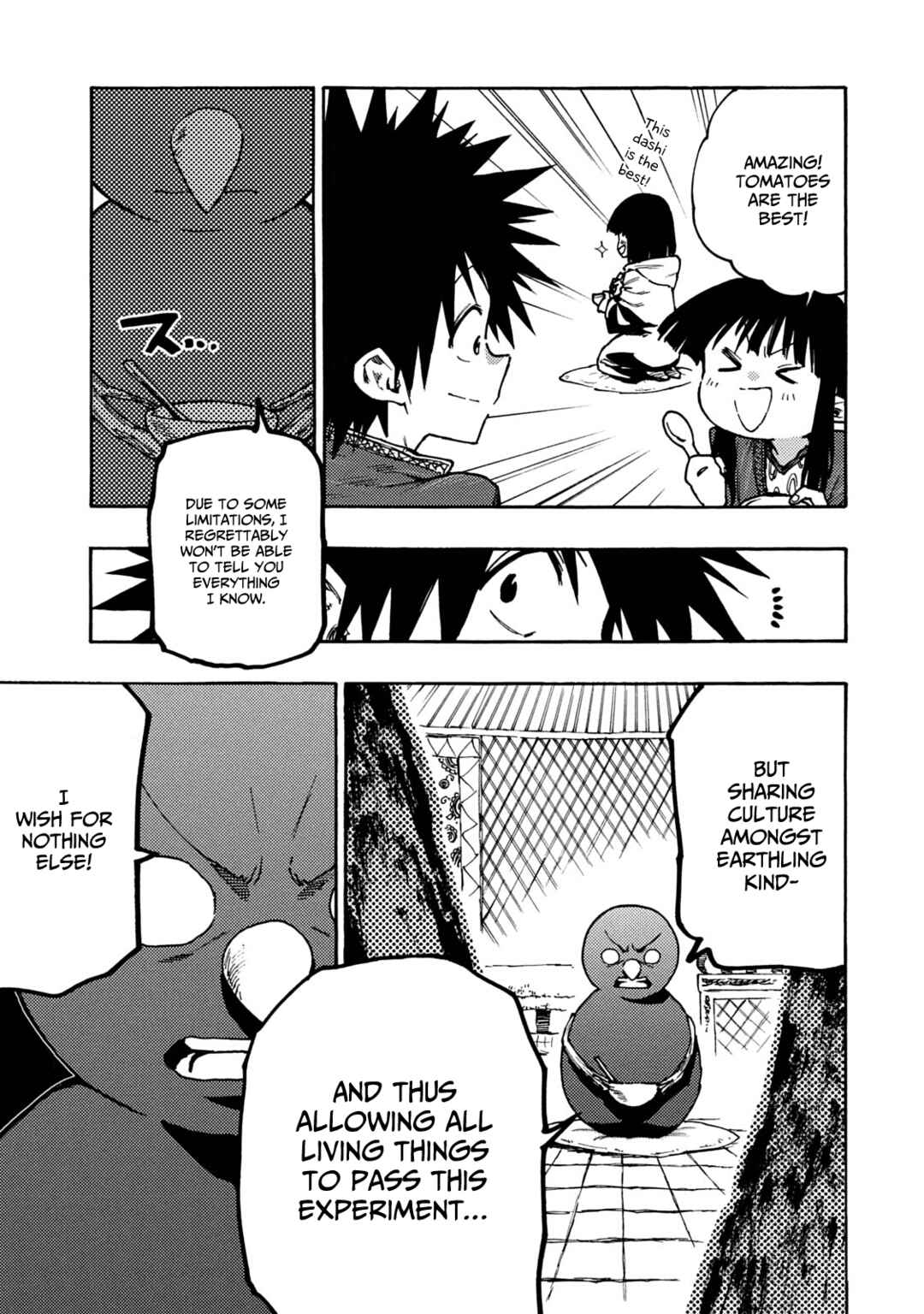 Page 17 Chapter 67 Mazumeshi Elf to Yuuboku gurashi