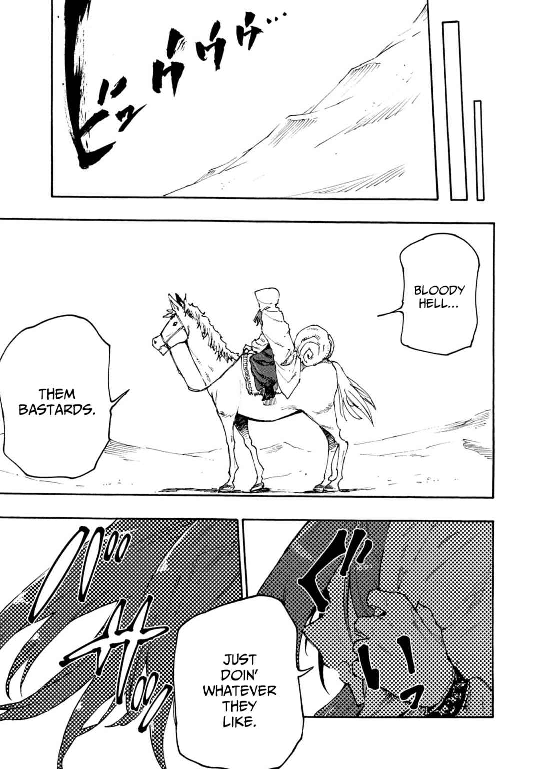 Page 19 Chapter 63 Mazumeshi Elf to Yuuboku gurashi