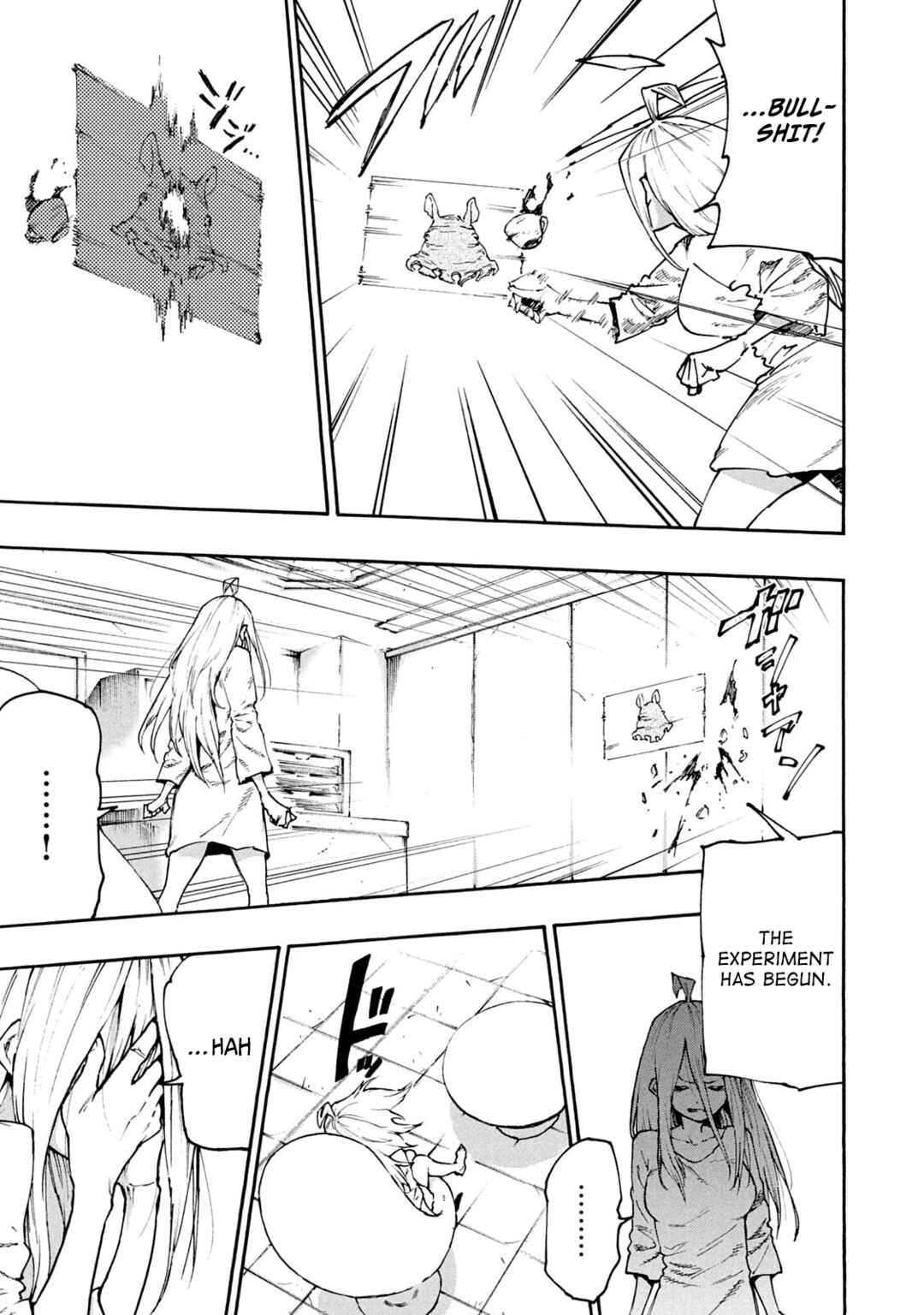 Page 5 Chapter 63 Mazumeshi Elf to Yuuboku gurashi
