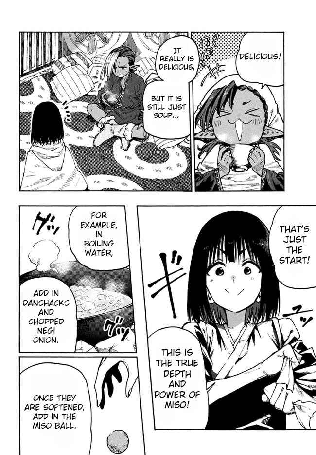 Page 14 Chapter 70 Mazumeshi Elf to Yuuboku gurashi